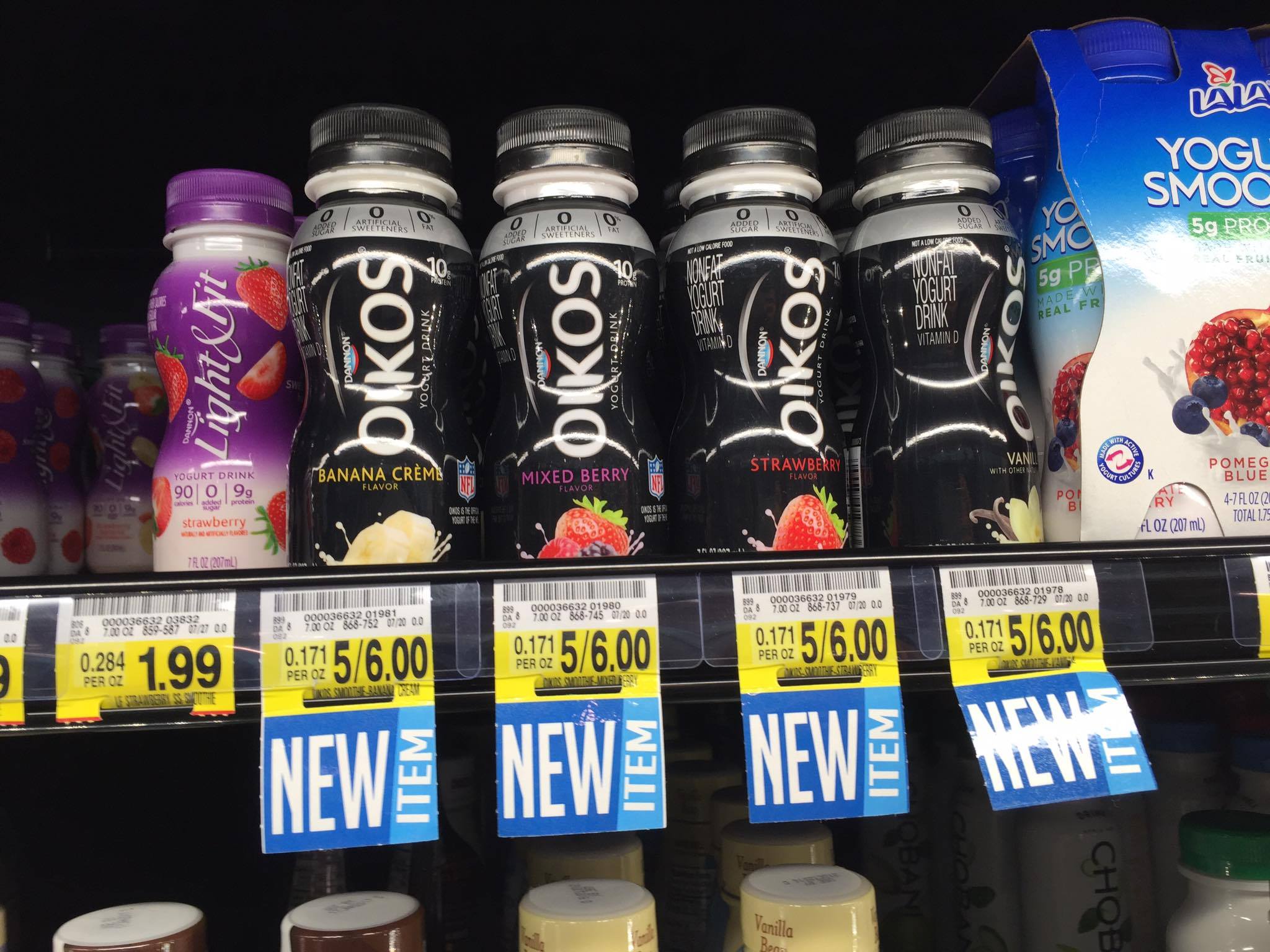 Dannon Oikos Yogurt Drink Coupon {Save for Triples!} - The Harris ...