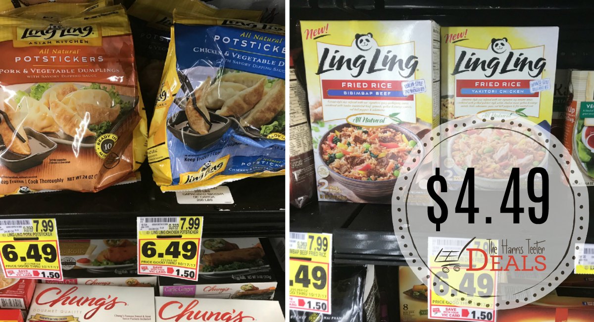 Ling Ling Dumplings or Rice $4.49 at Harris Teeter! - The Harris Teeter ...