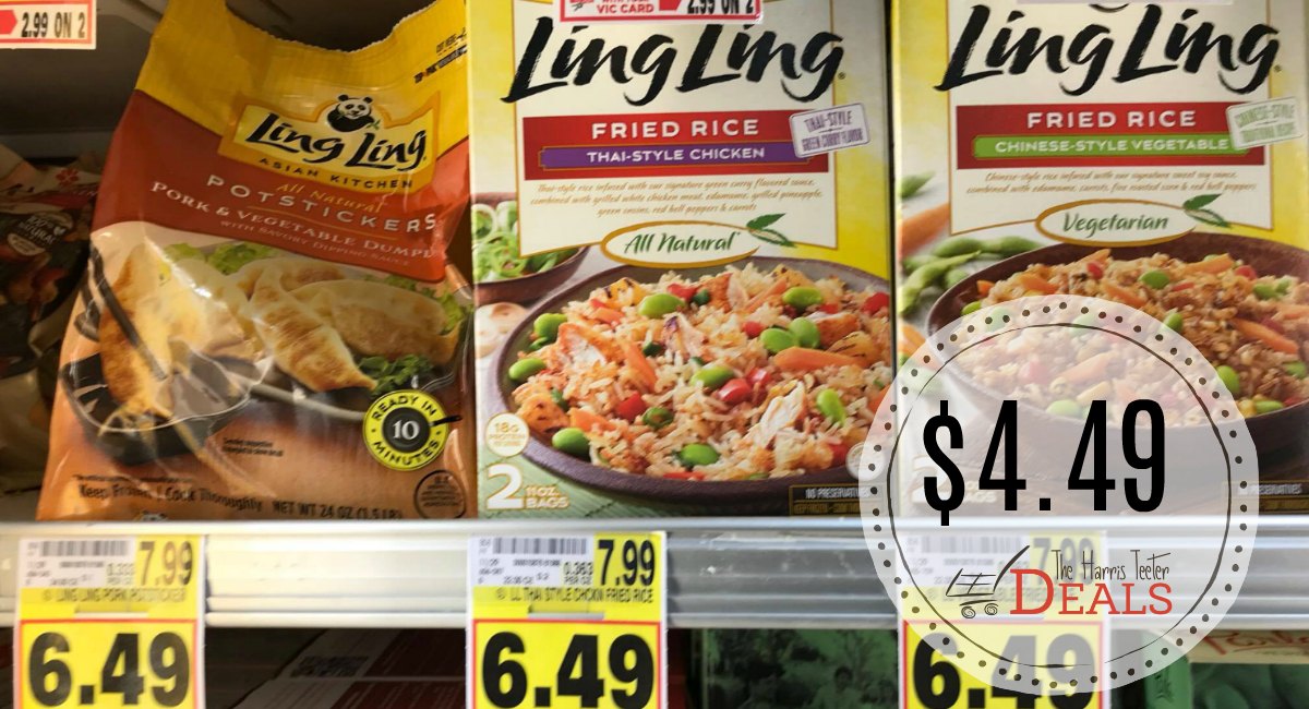 Ling Ling Entrees or Appetizers $4.49 - The Harris Teeter Deals